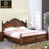 美式床乡村复古全实木双人床现代简约卧室1.8m欧式床深色2米大床