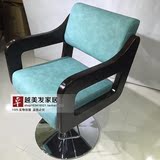 厂家直销发廊理发椅子新款美发椅实木扶手椅子欧式复古升降剪发椅