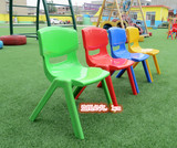 厂家直销幼儿园儿童塑料椅子宝宝靠背椅大中小班课桌椅小板凳