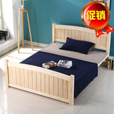 厂家直销松木双人床 1.8米大床松木儿童床1.2米简易木床1米单人床