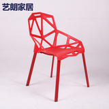 特价简约现代塑料椅子几何镂空椅北欧宜家餐椅户外休闲办公靠背椅