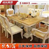 餐桌小户型长方形现代简约时尚餐桌椅组合白色烤漆餐厅大理石餐桌