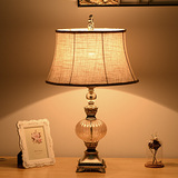 欧式玻璃台灯新古典后现代卧室床头灯样板房软装客厅银色简约灯具