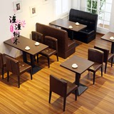 简约咖啡厅西餐厅餐桌椅奶茶甜品小吃店快餐桌椅卡座沙发桌椅组合
