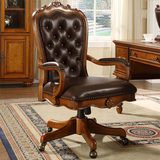 欧式书椅 美式实木真皮旋转椅 实木雕刻椅子电脑椅 书房办公椅