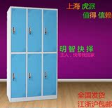 上海6门彩色健身房学校更衣柜挂衣服存包舞蹈室洗浴室员工柜拆装
