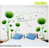 绿色梦幻花墙贴纸卧室浪漫床头小清新贴画客厅电视背景墙装饰壁纸