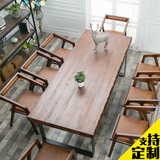 美式铁艺实木复古会议桌北欧仿古做旧桌椅办公桌长方形大板桌餐桌