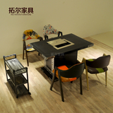 定制实木复古主题餐厅火锅烧烤桌椅组合韩式烧烤无烟碳烤火锅桌椅