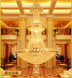 欧式客厅水晶吊灯豪华餐厅灯卧室灯金色水晶灯酒店楼梯水晶大吊灯
