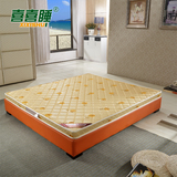 硬床垫棕垫1.5米1.8m床双人经济型薄老人小孩椰棕床垫席梦思定做