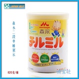日本奶粉 森永奶粉二段/森永二段奶粉 标价为1桶价 用心本土采购
