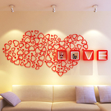 创意3d水晶心形立体墙贴画客厅沙发背景实木质可移除家居卧室壁纸