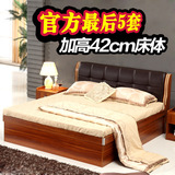 木质储物床气动高箱床多功能1.5 1.8米单人双人床现代板式床