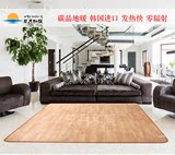 韩国碳晶移动地暖垫 碳晶电热地板地毯电加热地垫1米1.5米2米方形