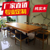 简约现代铁艺实木办公桌会议桌餐桌电脑桌写字台书桌长条桌咖啡桌