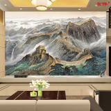 中式3D古典水墨山水国画长城大型壁画壁纸客厅沙发电视背景墙纸