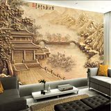 3D高清浮雕中式古典山水风光壁画电视背景墙纸沙发客厅现代墙壁画