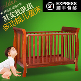 SUBEI苏北新生婴儿床进口实松木可变书桌学步游戏多功能欧式童床