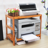 现代简约打印机架子桌面收纳架置物架落地办公文件柜子快递单架子