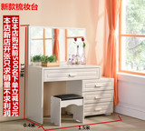 板式新款梳妆台白色卧室简约现代实木质移动化妆台桌化妆柜小户型