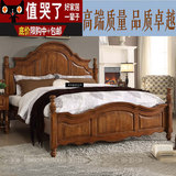 美式床欧式真皮全实木软靠双人床2米1.8米新古典深色乡村婚床家具