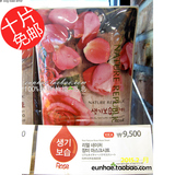 韩国正品代购自然乐园玫瑰精华面膜贴美白巨补水保湿提亮肤色肌肤