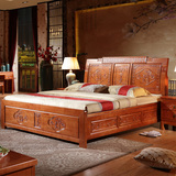 仿古实木床1.8米新中式明清仿红木雕花双人床橡木婚床卧室家具
