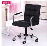 黑色粉色白色小型电脑椅办公椅透气升降老板椅皮质休闲会议椅包邮
