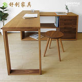 纯全实木书桌电脑桌转角学习书桌简约日式写字台白橡木办公桌包邮