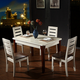 北欧中小户型钢化玻璃台面可伸缩长方形实木现代简约餐桌椅组合
