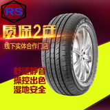 邓禄普轮胎185/70R14 SP T1 88H 上海汽车MG3 福田迷迪 丰田花冠