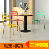 欧式实木铁艺咖啡酒吧台桌椅组合办公户外休闲时尚茶几三件套餐椅