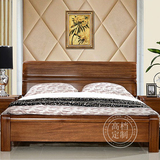 特价包邮 全胡桃木床 实木床双人床 2/2.2/2.4米加宽大床中式简约