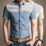 男士短袖衬衫商务休闲衬衣夏季韩版修身半袖丝光棉衬衫青年男装潮