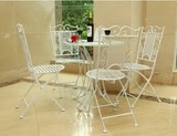 欧式铁艺桌椅庭院户外休闲阳台套装组合三件套桌椅小圆桌 可折叠