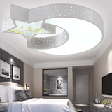简约现代LED吸顶灯 创意铁艺星星月亮儿童房客厅卧室房间异形灯