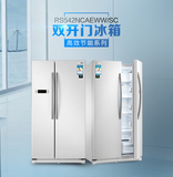 Samsung/三星 RS542NCAEWW/RS542NCAESL对开门风冷无霜冰箱