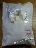 日本代购 MUJI无印良品 三角形粉底液海绵粉扑