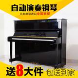 原装雅马哈自动演奏钢琴 SX100RBI 90年代超新 性价比高 特价促销