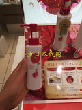 日本专柜直邮代购 FANCL芳珂无添加温和净化卸妆油 最好的卸妆油