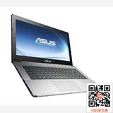 二手Asus/华硕X450EI237VC-SL X450L 14英寸2G独显游戏笔记本电脑
