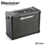 Blackstar黑星 ID Core 10/20/40瓦多功能便携吉他音响电吉他音箱