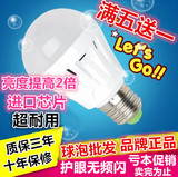 超亮LED球泡螺口3W 5W光源e14 e27 大功率暖白led灯泡 螺旋照明灯