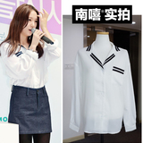 现货新款韩版krystal同款条纹宽松郑秀晶同款雪纺海军风长袖衬衫