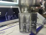 【北京专柜代购】IPSA 茵芙莎舒缓防晒乳30g SPF30 敏感肌2020年