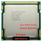 Intel 至强 X3450 cpu 2.6G/8M 1156四核CPU 秒i5-750