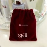 skii国内专柜代购自提sk2红色尼龙抽绳收纳包袋化妆包