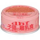 【满88包邮】日本产 dbf 幼猫离乳食奶糕罐头95G 妊娠哺乳期猫罐