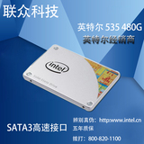 Intel/英特尔 535 480g ssd 替换530 笔记本台式机固态硬盘MLC